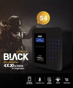 دزدگیر سیمکارتی ساترا الکترونیک مدل S4