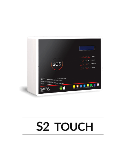 دزدگیر سیمکارتی S2 touch